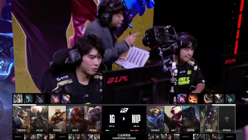 TES打野选手Tian赛后情绪崩溃，掩面离场引粉丝担忧