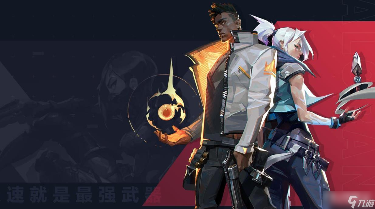 PRX与NRG强势晋级八强：电竞竞赛精彩纷呈