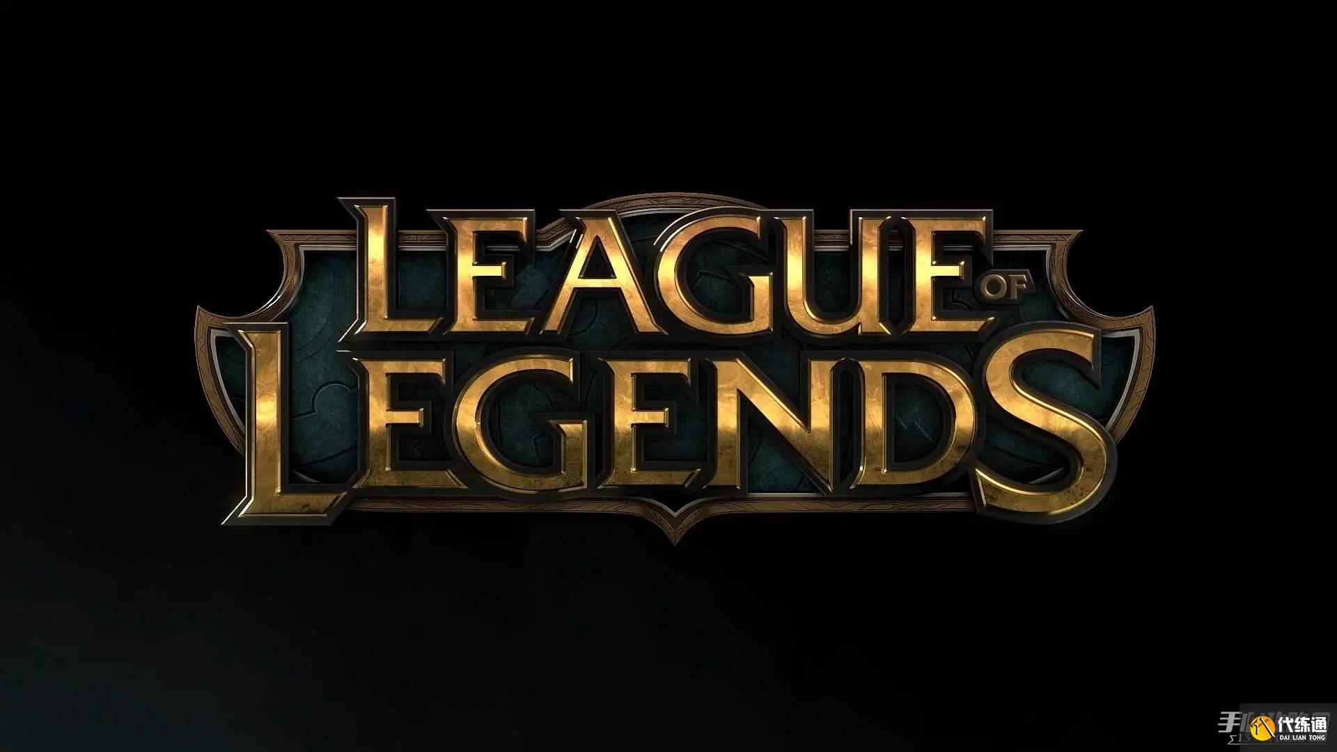 红牛携手英雄联盟全球总决赛打造电竞能量站，线上线下联动点燃赛事激情